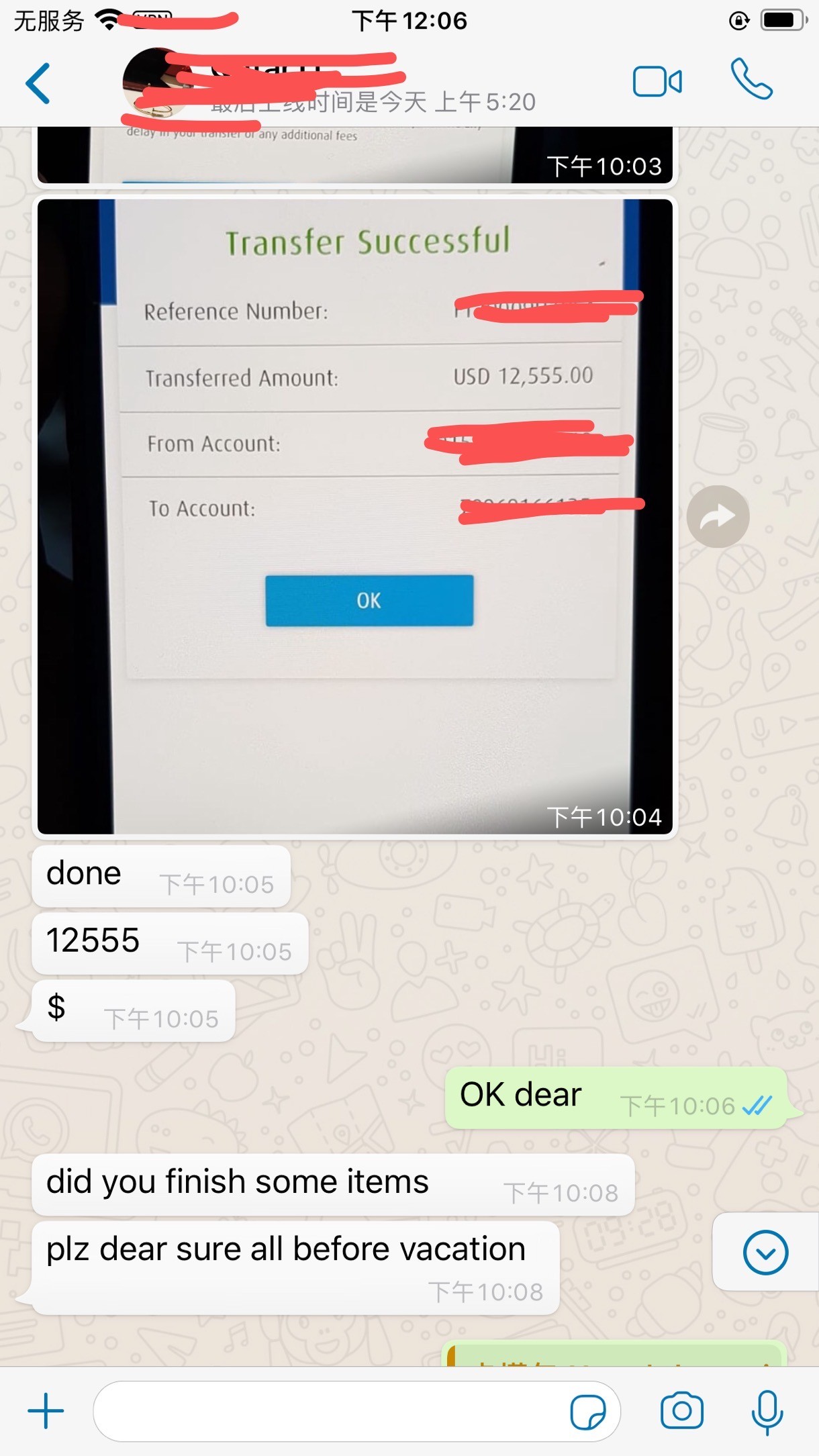 kasus perusahaan terbaru tentang Konfirmasi pembayaran pesanan